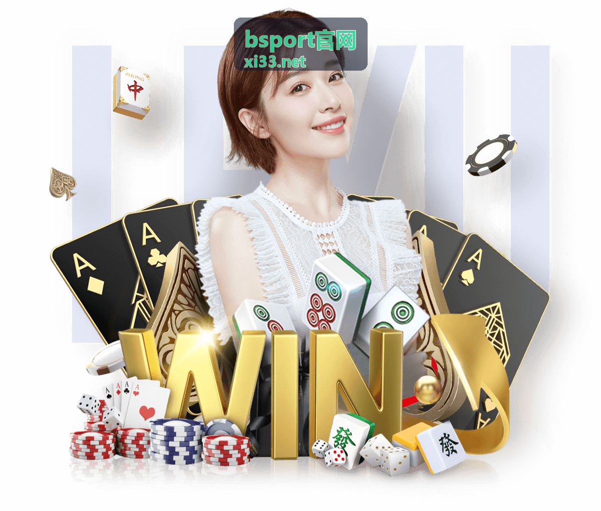 综合体育评论 - bsport官网